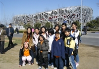 我校迎来泰国来华修学旅游生