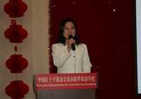 远离烟草，健康成长