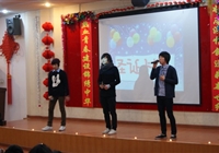 国际部举行联欢会 中外师生喜迎圣诞