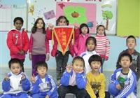 国际部：狠抓常规管理，树典型促提高---流动红旗