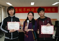 国际部：获2011年北京市中小学汉语节比赛“优秀组织奖”