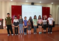 国际部:国际部召开新学期开学典礼
