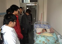 国际部：红十字系列活动之——慰问松堂临终关怀医院