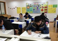 雅思模拟考试