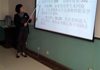 国际部：生活点滴，人人参与