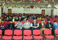 国际高中部召开全体学生会议