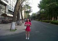I Miss You——Bacui