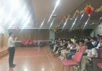 国际高中部举办“红十字”实践总结会