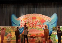 国际部：参加北京市汉语节才艺大赛