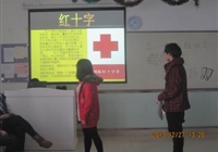 国际部：国际高中部召开主题班会