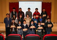国际部：新学期  新憧憬