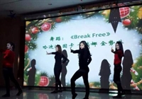 国际部：辞旧迎新，“艺”彩纷呈
