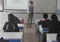国际部：自主管理  自强不息