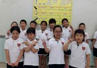 妙趣横生 数学课堂