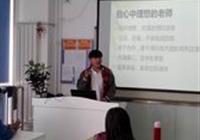 我心中理想的学校