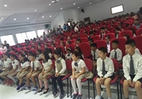 扬帆起航——记拔萃国际部开学典礼