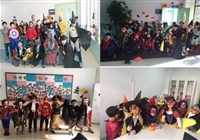 Happy Halloween