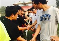 绿茵点亮梦想，激情舞动青春