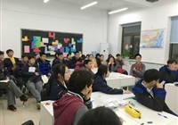 文化之旅，探索之行