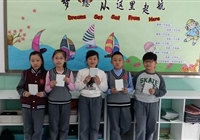 家校联手   培养习惯