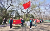 清明祭英烈 青春缅忠魂