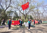 清明祭英烈 青春缅忠魂