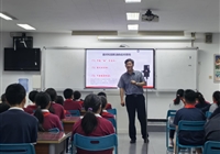 为青春护航向校园欺凌说“不”