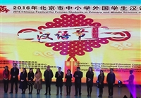喜  报