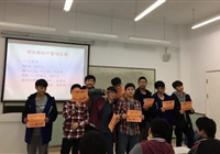 总结自我，不断超越