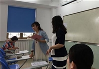 难忘的教学沙龙