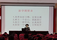 放飞梦想，从这里开始