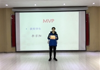 国际课程项目陈述   展示学子风采