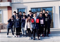 爱心见证成长  自信迎接新年
