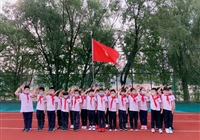 争做中国好少年