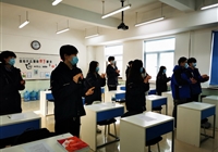 与法治同行，为成长护航