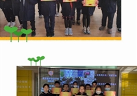 弘扬科学精神，激发科学梦想