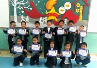 小铅笔，大数学