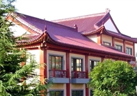 志存高远，出类拔萃