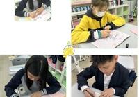 “纸上花”VS“春日花”