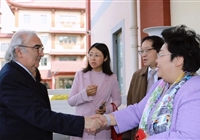 联合国和平大学校长一行到访我校，推动学校教育国际化新发展