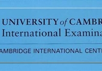 我校成为英国剑桥大学国际考试中心成员
