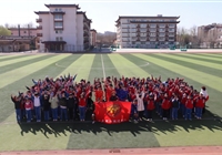 乐在校园，趣在拔萃 ---记拔萃中小学橄榄球联谊赛