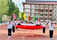 五育花开耀春晖 拔萃少年竞芳华  ——2025拔萃小学综合素质嘉年华全景纪实