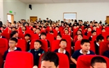 “童心筑梦，快乐成长”             ——北京拔萃双语学校举办六一儿童节汇报演出
