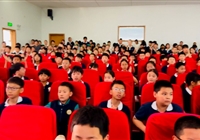 “童心筑梦，快乐成长”             ——北京拔萃双语学校举办六一儿童节汇报演出