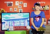 央视频道报道我校教育活动情况
