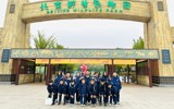 双语部小学段开展北京野生动物园研学实践活动