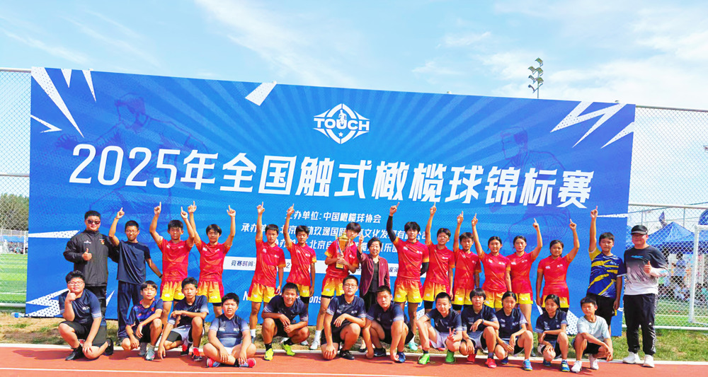 微信图片_20251019201717