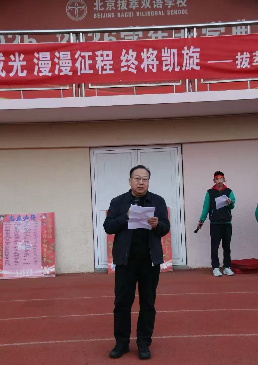 8a902c3dc89c3608624479c114d77ec