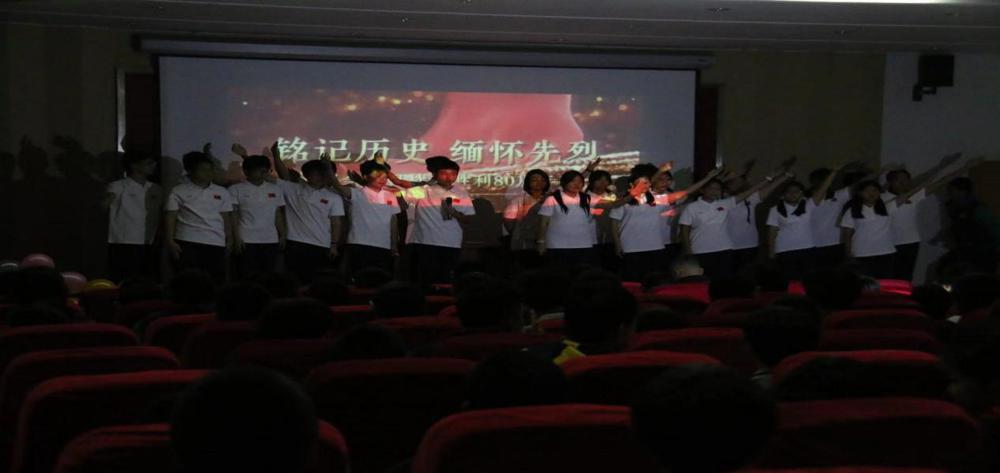 07ebe80c7742f88a77c59e35d72973b6